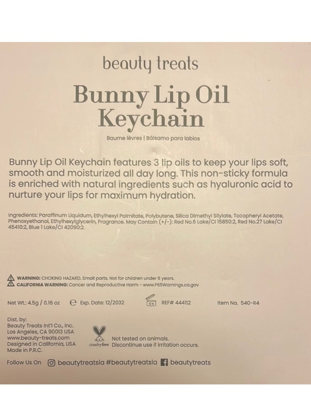 Lip Oil Keychain Set - Picture 2 of 2
